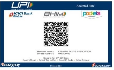 UPI QR code for Kashmiri Pandit Association